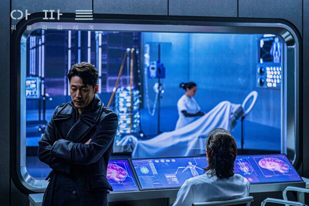 본문 이미지 - 사진=아리아스튜디오 제공