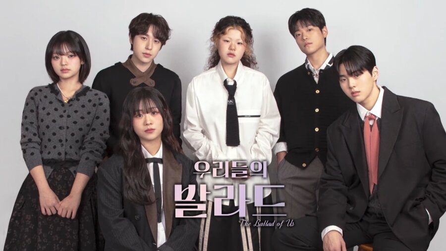 본문 이미지 - SBS '우리들의 발라드'