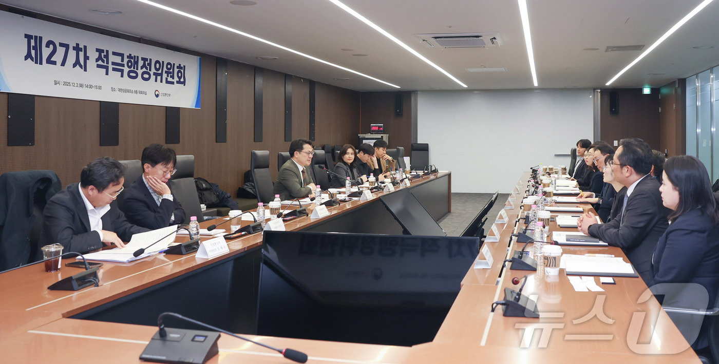 (서울=뉴스1) = 문신학 산업통상자원부 차관이 2일 오후 서울 대한상공회의소 대회의실에서 '제27차 적극행정위원회'에 참석해 인사말을 하고 있다. (산업통상자원부 제공. 재판매 …