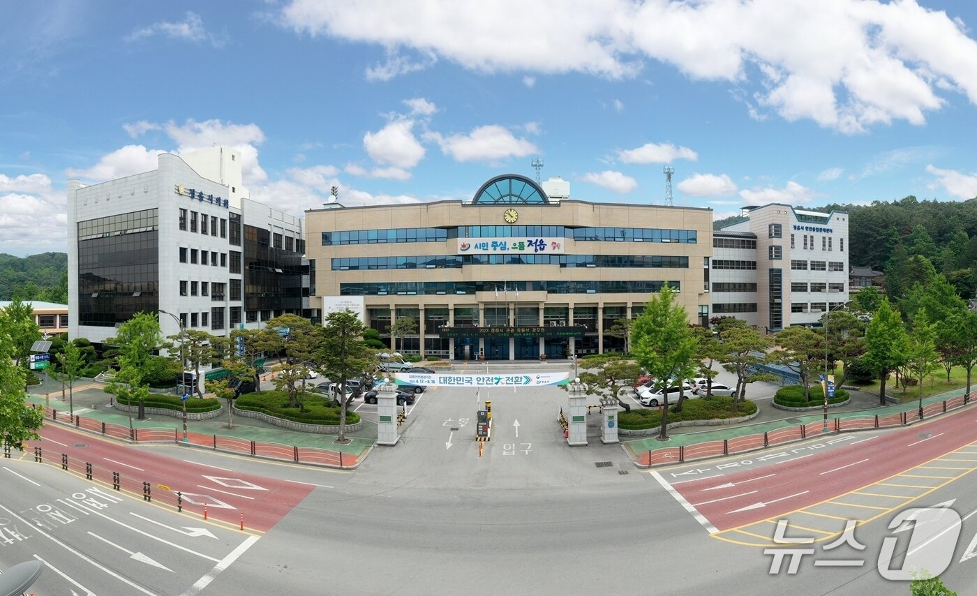 본문 이미지 - 전북 정읍시청 전경.&#40;정읍시 제공. 재판매 및 DB금지&#41;/뉴스1