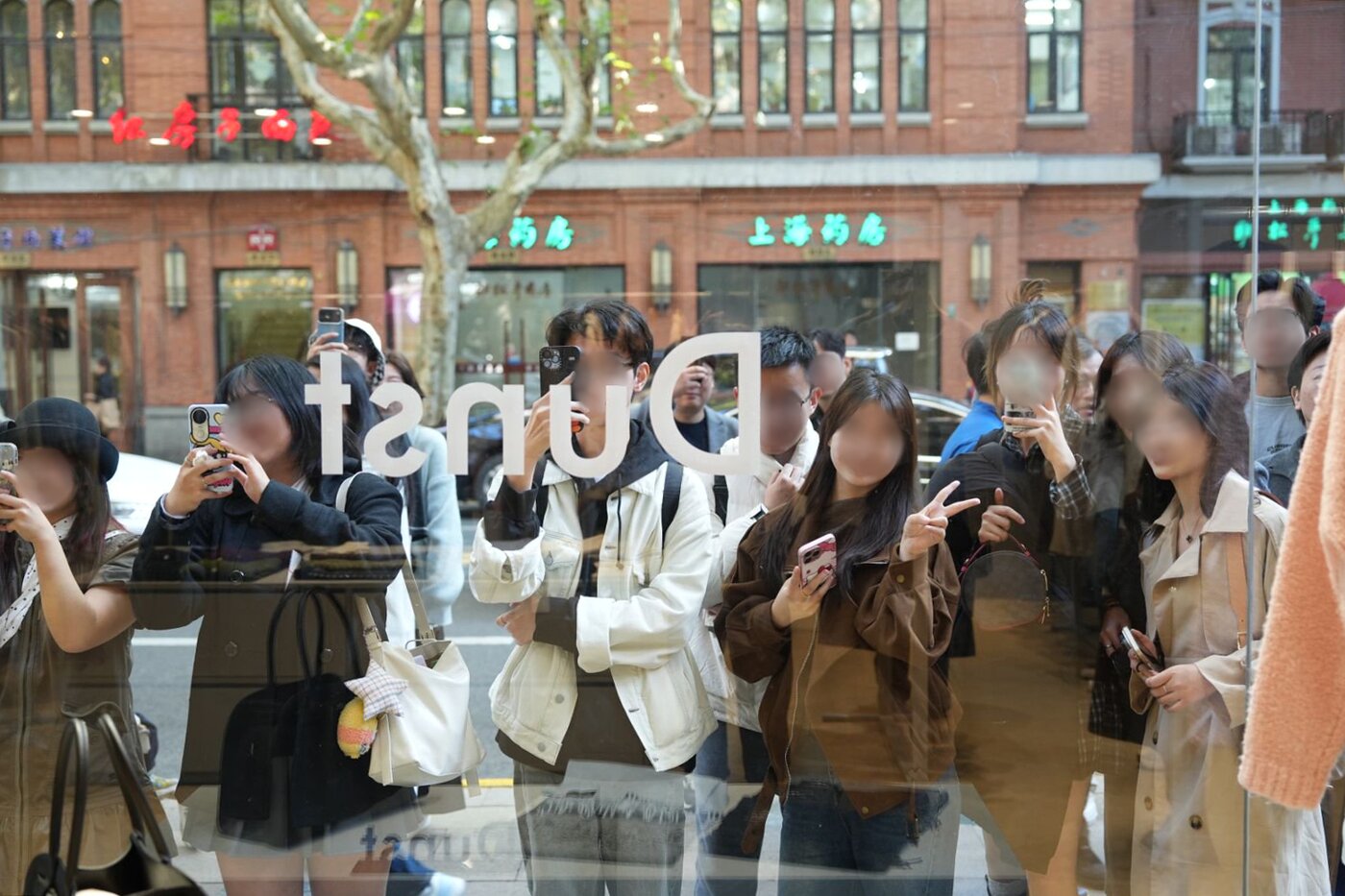 본문 이미지 - 상하이 던스트 팝업 오픈런 모습.&#40;던스트제공&#41;