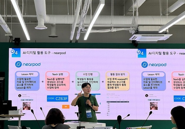 [화보] 사진으로 본 전남교육 이모저모