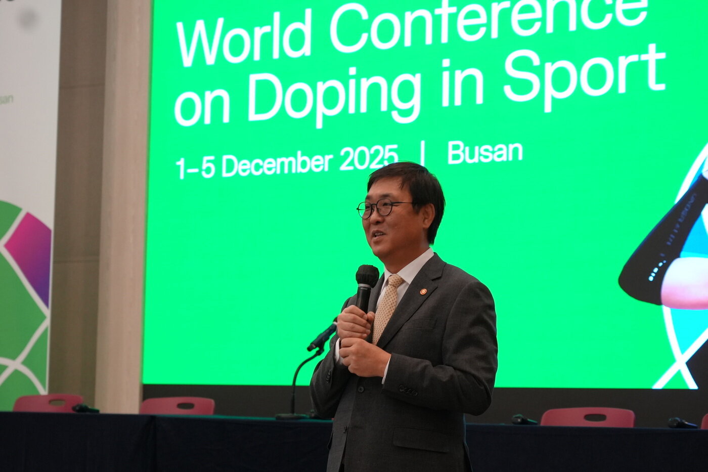본문 이미지 - WADA 부산 총회 현장을 찾은 최휘영 문화체육관광부 장관&#40;KADA 제공&#41;