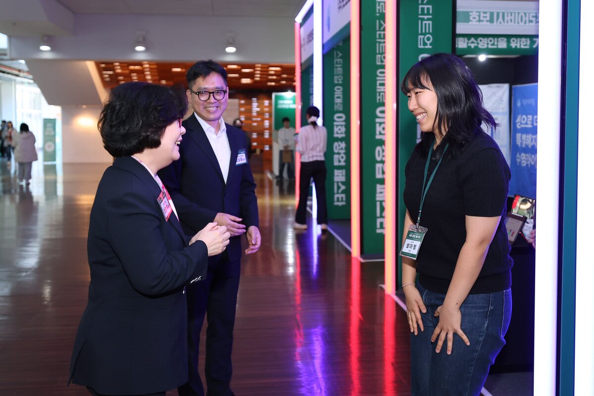 본문 이미지 - 사진=이화여자대학교 창업지원단 제공