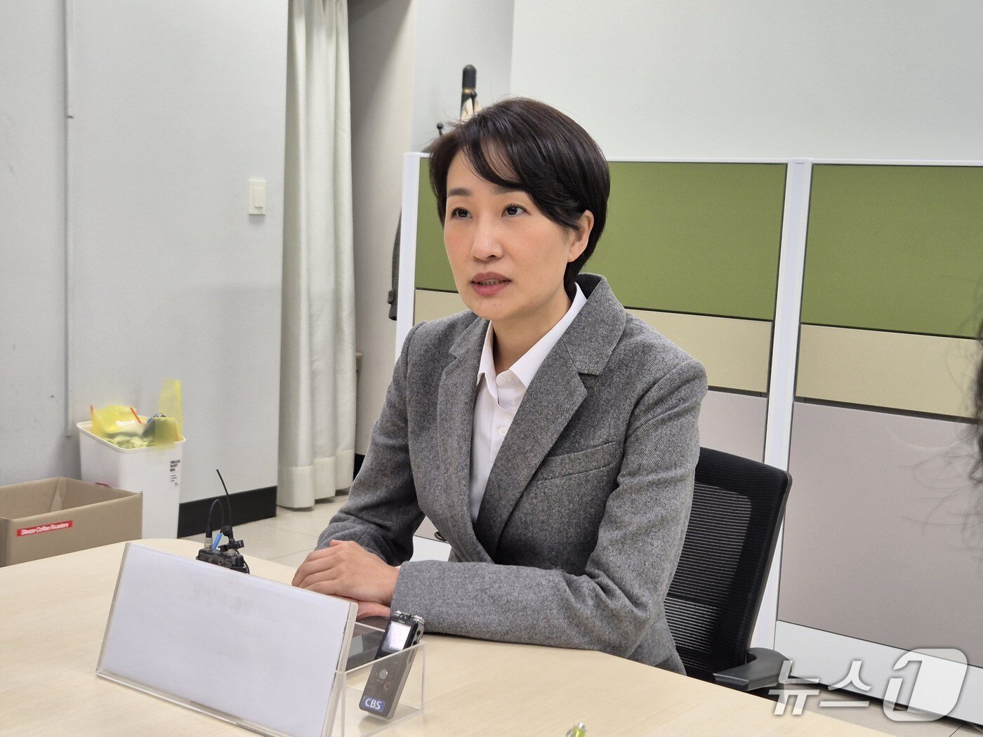 본문 이미지 - 김수민 국민의힘 청주 청원 조직위원장