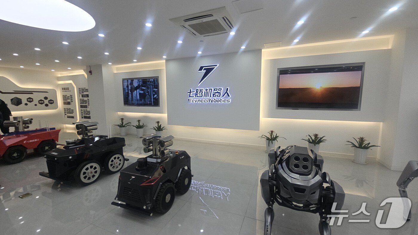 본문 이미지 - 치텅 로봇 본사 모습.