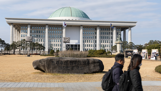 [오늘의 국회일정] (15일, 금)