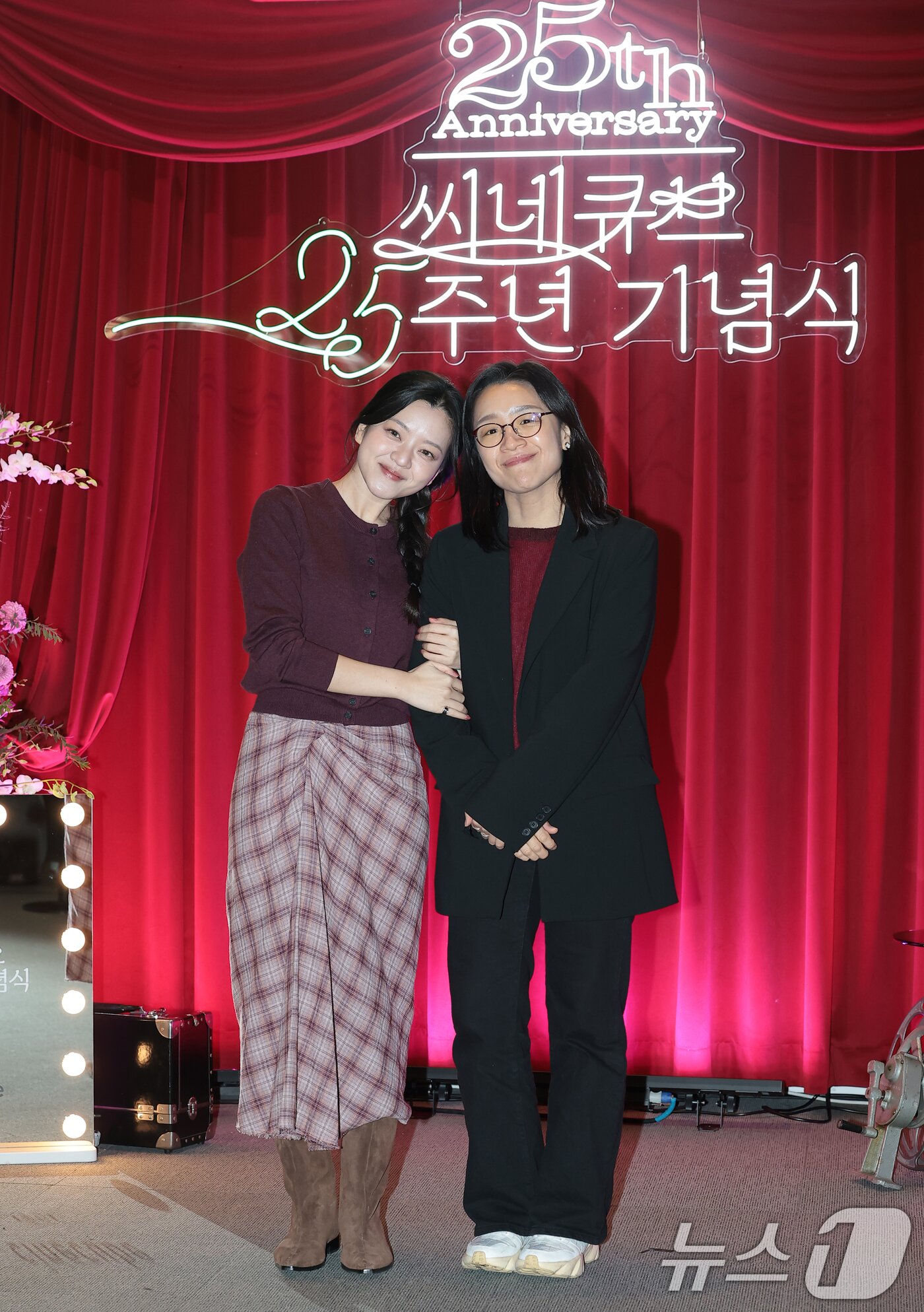 고아성·윤가은 감독, 씨네큐브 25주년 기념식 참석