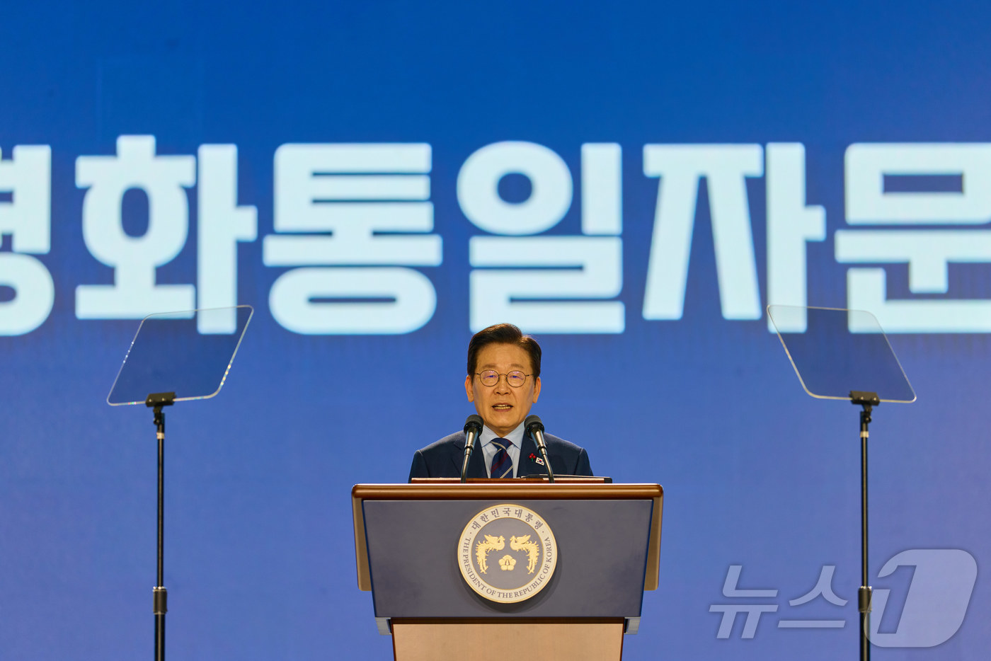 (서울=뉴스1) 이재명 기자 = 이재명 대통령이 2일 경기 고양시 킨텍스에서 열린 제22기 민주평화통일자문회의 출범회의에서 연설하고 있다. (대통령실 제공. 재판매 및 DB 금지) …