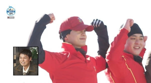 샤이니 민호, 해병대 기합 폭발…전우들과 강원도 여행 [RE:TV]