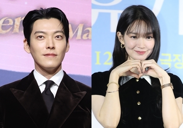 신민아♥김우빈, 결혼식 디데이…3억 기부 '선한 영향력'