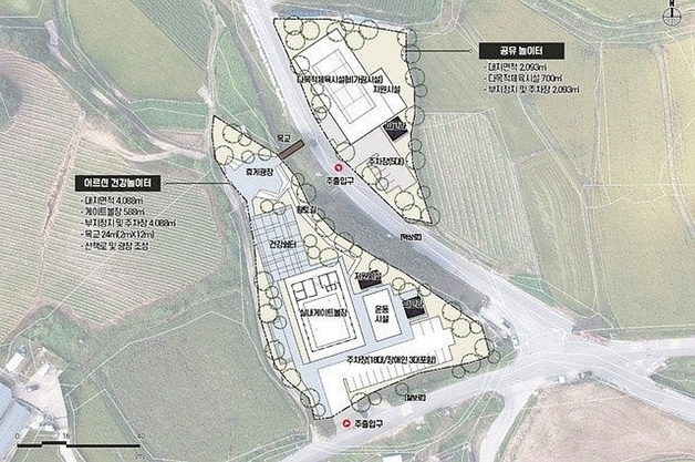 축사 정비해 임대주택·여가시설 조성…증평군, 농촌공간정비사업 시동