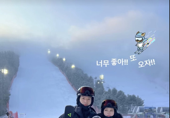 한예슬, 10살 연하 훈남 남편과 스키장 데이트 "너무 좋아" [N샷]