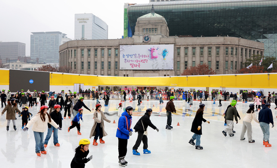 가족과 연인과 친구들과 함께 즐기는 스케이팅