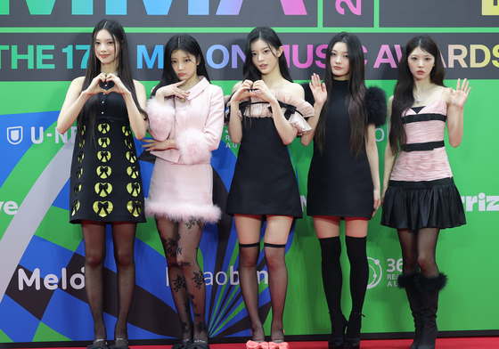 아일릿 공항서 스토킹 피해…소속사 "귀국 정보 유출 정황 사전 인지, 法 대응"