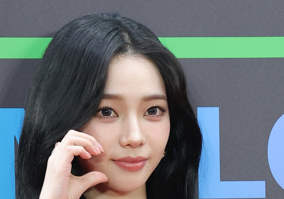 에스파 카리나, 여신