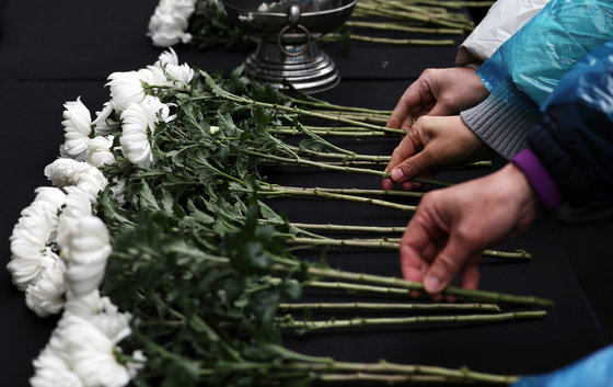 제주항공 참사 '벌써 일년'