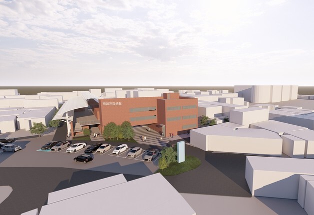 무주군, 국토부 도시재생 공모 선정…'천마 백세건강센터' 조성