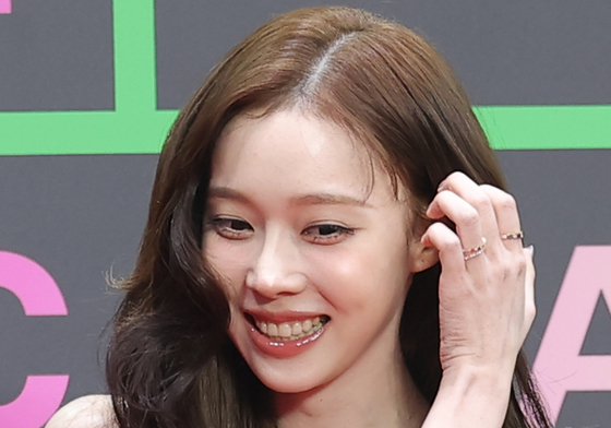 윈터, 사랑의 향기 폴폴