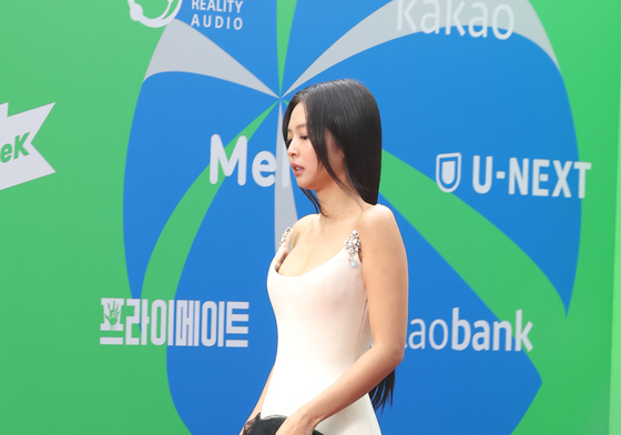 제니, 우아한 발걸음