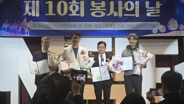 그린닥터스 "남북관계 개선되면 개성병원 재추진"