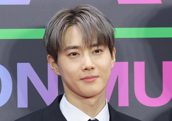 수호, 엄지척 멋짐