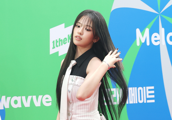 안유진, 샤랄라