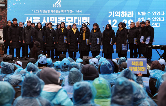 '슬픔이 슬픔에게'