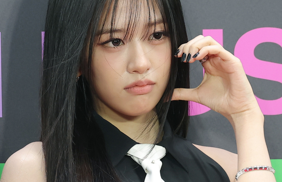 안유진, 오묘한 끌림