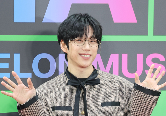 십센치, 밝은 미소