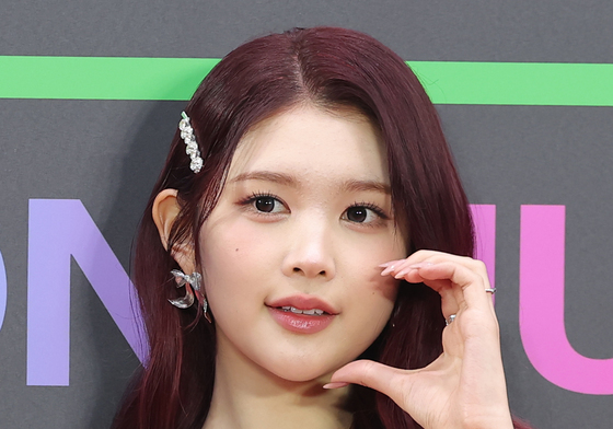 하츠투하츠 에이나, 사랑스러운 볼 하트