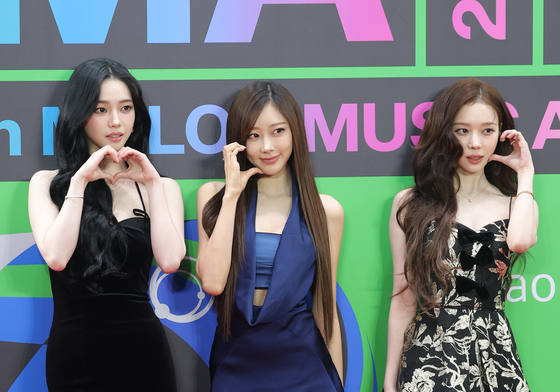 에스파, 누구 하트 받으실래요