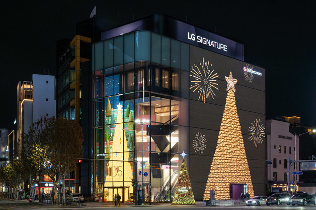 DB증권 "LG전자, 4분기 적자 딛고 내년 도약 기대…목표가 15%↑"