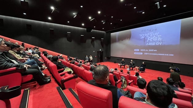 서울영화센터, 상영관 대관·영화인 공유오피스 운영 시작