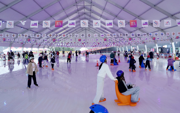 서산 겨울테마파크 개장…내년 2월 1일까지 운영