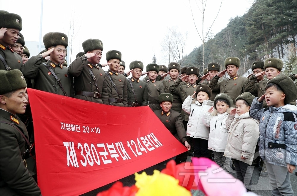 (평양 노동신문=뉴스1) = 북한 노동당 기관지 노동신문은 20일 김정숙군에서 지방공업공장 준공식이 개최됐다고 21일 보도했다. [국내에서만 사용가능. 재배포 금지. DB 금지. …