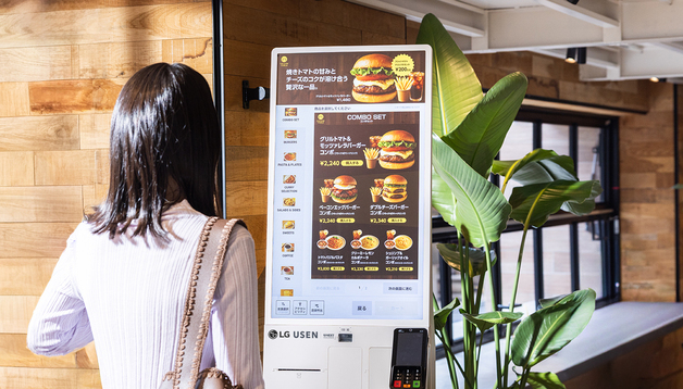 LG전자, 日 유센과 손잡고 식당·카페에 디지털 키오스크 공급