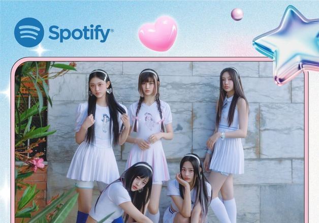 뉴진스 '슈퍼 샤이', 스포티파이 8억 스트리밍 돌파…통산 3번째