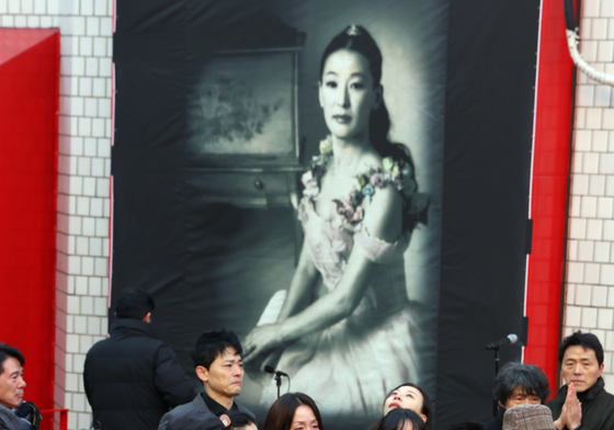 故 윤석화 노제, 슬퍼하는 지인들