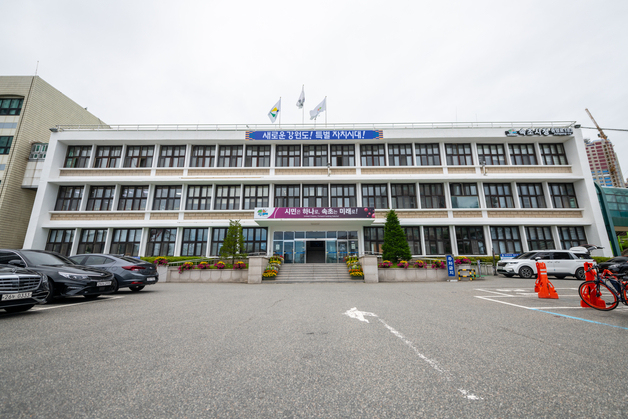 속초시, 직장운동경기부 지원 공모사업 선정…여자 태권도팀 창단 본격 추진