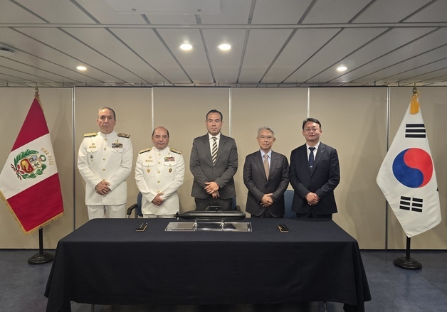 HD현대중공업, 페루 해군 차세대 잠수함 공동개발…K-잠수함 수출 신호탄