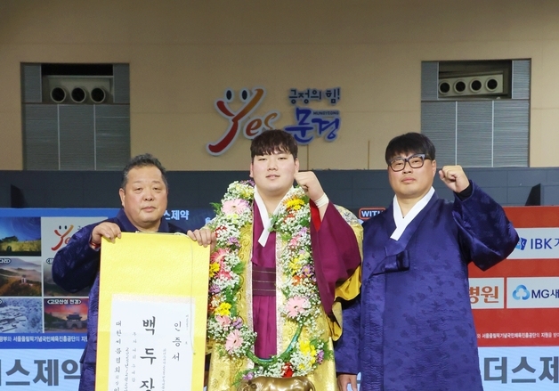 군 입대 앞둔 최성민, 문경서 두 번 정상…백두장사 위엄 재확인