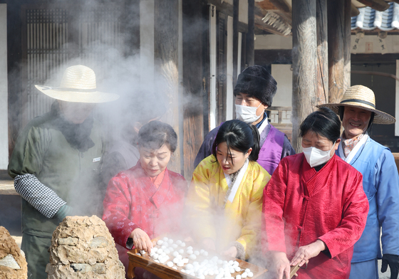 '내일은 팥죽 먹는 날'