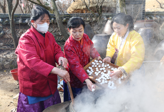 '동지 팥죽 만들어요'