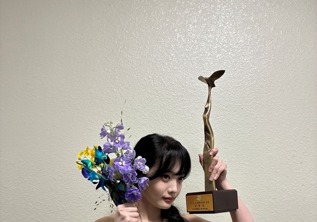 나현영, '2025 KBS 연예대상' 신인상 영예 "믿고 보는 나현영 될 것"