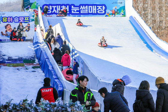 휴일 즐거운 눈썰매