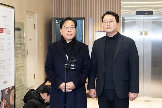 국힘 "민주당, 통일교 게이트 특검 수용이 국민의 명령"