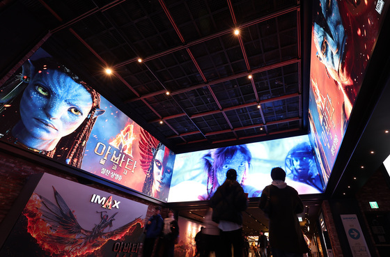 영화 '아바타: 불과 재' 흥행 질주