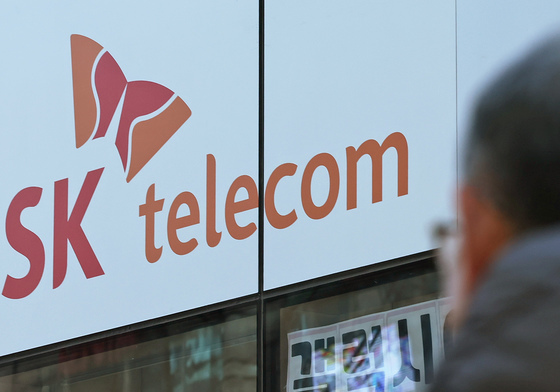 소비자원 'SKT, 보상신청자에 10만원 상당 지급해야'