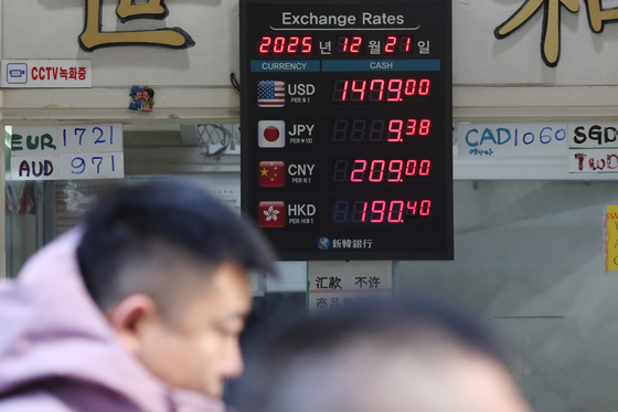 일본은행 30년 만의 금리 인상에도 엔저, 원달러 환율은 고공행진